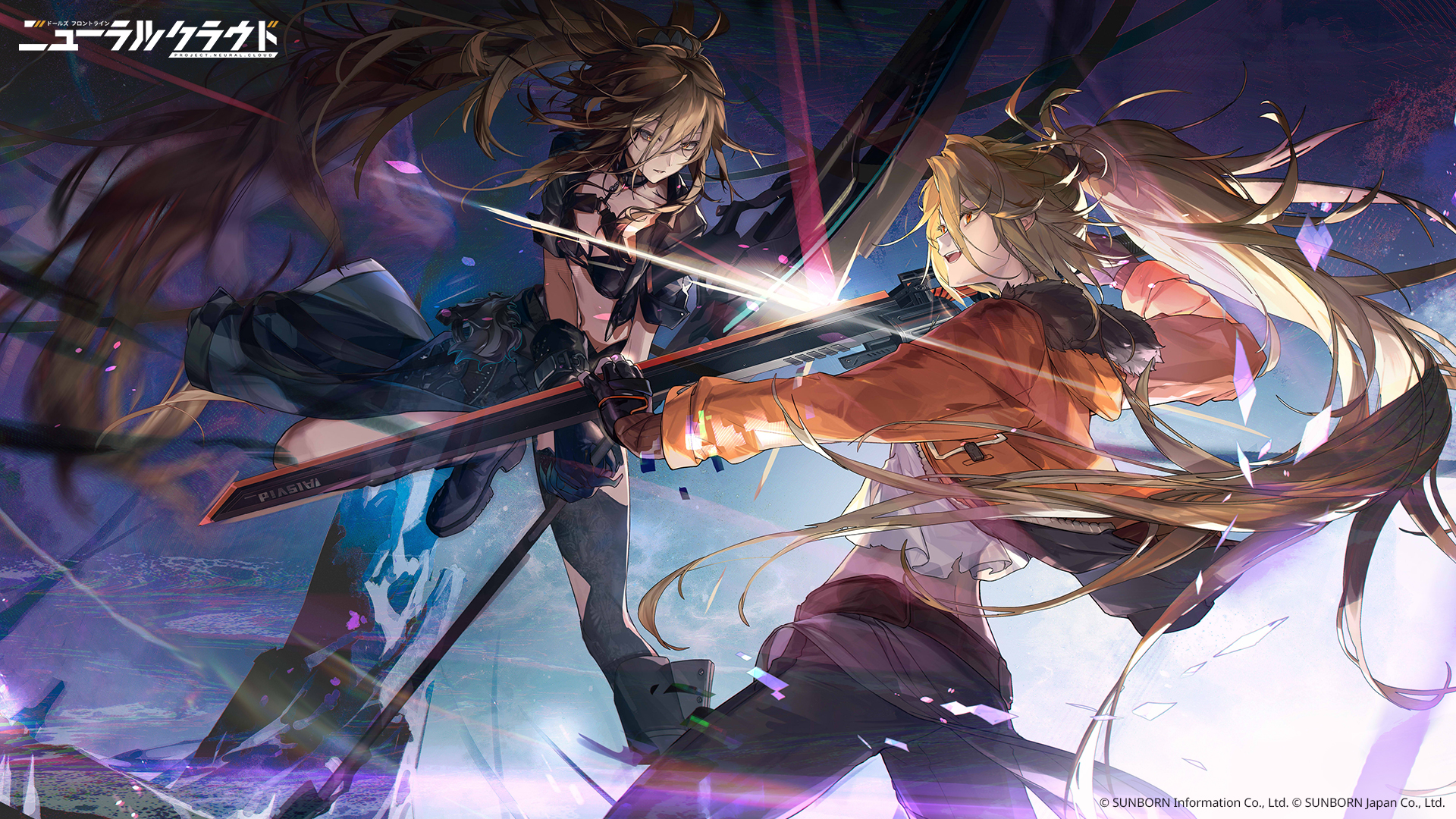 ニューラルクラウド公式サイト | バーチャル世界で触れる、リアル